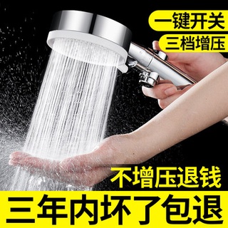✙℃German shower nozzle pressurized shower head shower shower shower head machine Bath pressure large