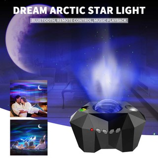 2021 newNight Light Projector Galaxy Projector Star Projector Sky Starry Light Family mood light