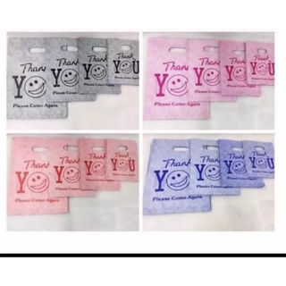 Thank You Smiley Printed Plastic Bag Random Color for Shipping 100 Pcs per Pack