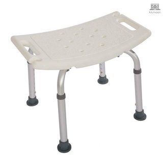 ✤▫7 Gears Height Adjustable Elderly Bath Tub Shower Chair Bench Stool