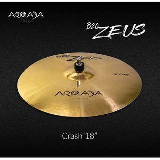 Armada 18 Crash Cymbals B20 Series Cymbal with FREE Drumstick Ares Dark Mayan Zeus Apollo Hades