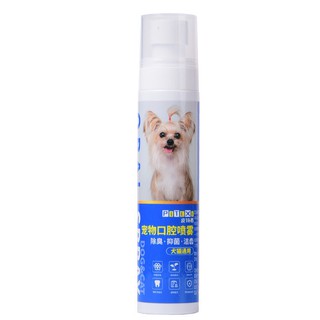 ❒۩◇dog teeth cleaning spray to remove bad breath, cat mouth odor, mouthwash, edible and fresh Pet
