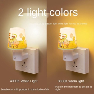 Electrical Circuitry▲┇✐plug-in led remote control switch smart night light creative sleep bedroom be