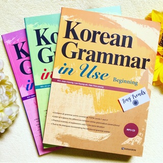 Korean Grammar in Use by DARAKWON with FREE MP3 Download [New Release] [ORIGINAL/OFFICIAL BOOKS] (1)