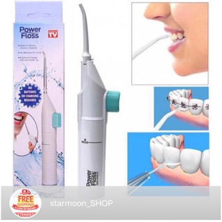 Oral Irrigator Dental Water Jet Floss Teeth Cleaning Flusher (1)