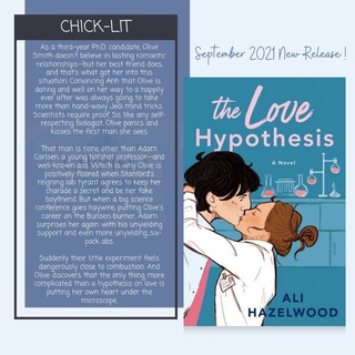 the Love Hypothesis by Ali Hazelwood
