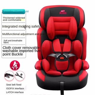 9 months-12 years old baby car foldable portable 3C seat for car child safety seat