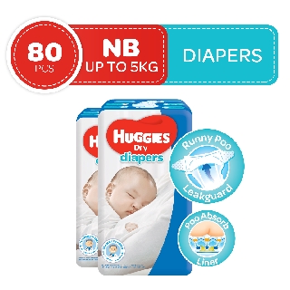 Huggies Dry Diapers Newborn 40 pcs x 2 Packs 80 pcs