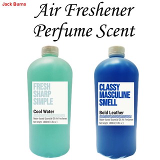 ✢❂1 Liter water based essential oil air freshener FRESH BAMBOO scents for room, car, air humidifiers