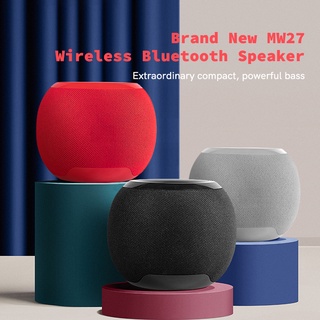 KIVEE MW27 Bluetooth Speaker Portable Wireless Speaker HiFi Super Heavy Bass Home Audio With Mic
