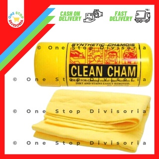 [RANDOM COLOR] PVA Motorcycle Car Motor Clean Cham Synthetic Chamois Car Home Cleaning Towel
