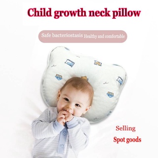 Baby pillow, breathable newborn pillow, anti-eccentric head shaping pillow, neck protection pillow