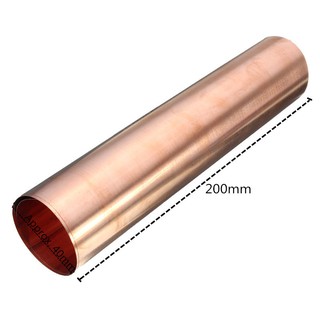 1pcs 0.1 x 200 x 500MM 99.9% Pure Copper Cu Metal Sheet Foil (7)