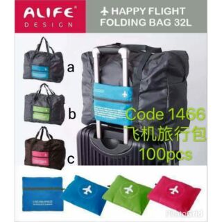 Happy flight folding bag