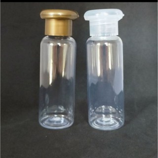 10 pcs 50ml plastic bottle w/mushroom cap