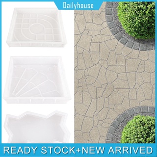 ☀◆☀ 3 Styles Garden Pavement Mold DIY Walk Manually Road Path Propylene Paving Cement Brick Stone