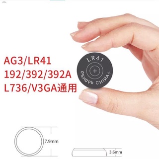 Watches♛✶┇☫﹍◈(ag3) button battery AG3 LR41 L736 392A SR41 Body Thermometer Luminous Ear Pick Watch