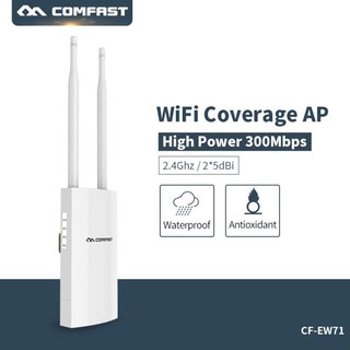 COMFAST CF-EW71 Wireless AP base station high power wi-fi coverage outdoor 300Mbps (1)