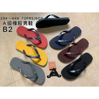 New Summer Havaianas Slippers for MEN
