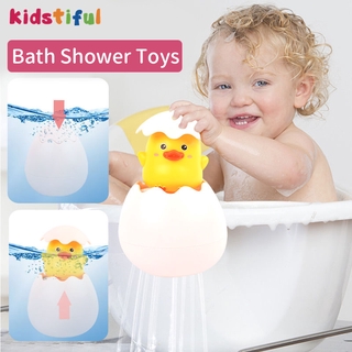 Bath Toys Shower Raining Cloud Baby Toys for Boys Girls Bathroom Toy