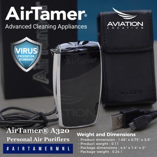 AirTamer 320- Onhand- Personal Air Purifier (1)