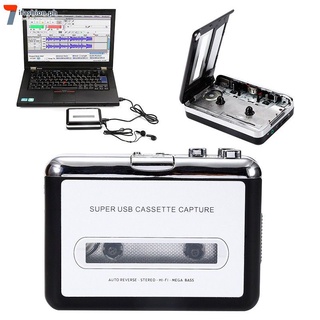 USB Cassette Converter Cassette Tape to MP3/WAV Music Player