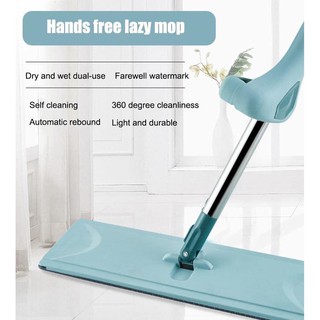 BigTin Hands free lazy mop Household Cleaning 360° Washing Flat Mop Cleaner
