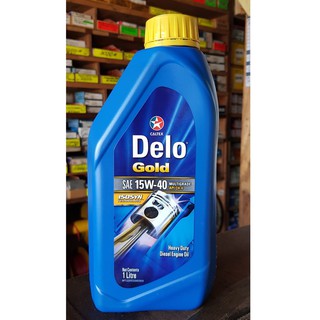Delo Gold 15W-40 1 Liter