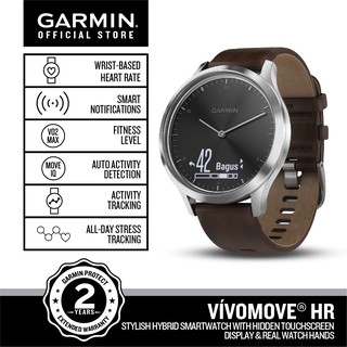 Garmin Vívomove HR Premium Stainless Steel Case (1)