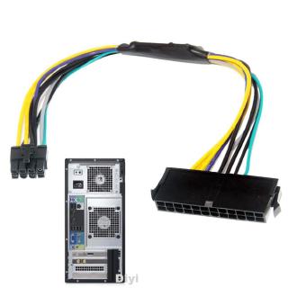 24Pin to 8Pin ATX for Optiplex 7020 3020 Power Supply Motherboard Cable