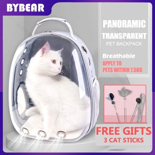 Pet Outing Portable Backpack Space Capsule Transparent Shoulder Cat Dog Portable Cage Pet Supplies