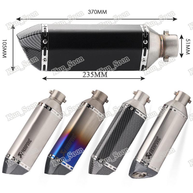 Moto Silencer Motorcycle Exhaust Muffler Pipe With DB Killer