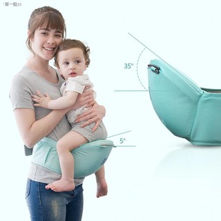 ◊✱✱✱【Ready Stock】Ergonomic Breathable Adjustable Baby Carrier Backpack Front Facing Kangaroo Sling