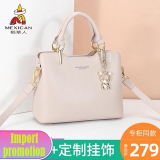❦♗❄Scarecrow lady bag 2021 new fashion girl handbag summer female light luxury all-match shoulder gi