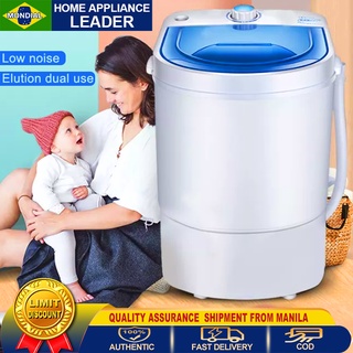 【READE STOCK】MONDIAL mini portable washing machine washing machines on hand household single bucket