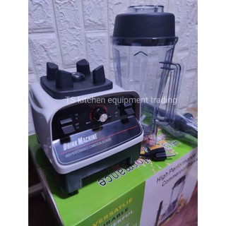 Drink machine blender heavy duty for commercial use