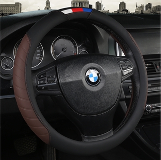Geely Coolray PU Car Steering Wheel Cover for Geely Coolray Boyue