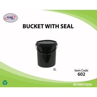 FUHO 2 Liters Bucket With Seal 1 Pc. (Pail, Container, Storage, Packaging) - Black