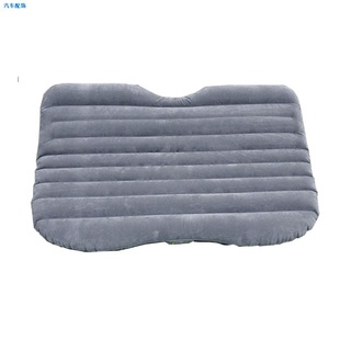 ✕▲INFLATABLE CAR AIR BED