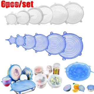 【Ready Stock】❉◑HW 6PCS Stretch Silicone Food Bowl Cover Storage Wraps Seals Reusable Lids DIY