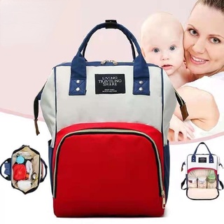 Fashion Mummy Bag Maternity Nappy Bag Travel Backpack Nursing Bag for Baby Care Large Capacity Bag
