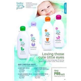 Baby Care Plus White or Kids Plus Cologne 100 mL each