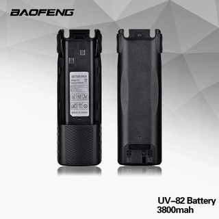 Baofeng UV-82 3800mAh Li-ion Extended Battery