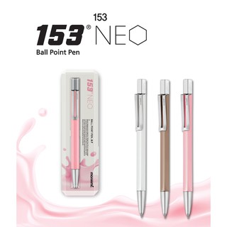 [Engraving] Monami 153 Neo Milky 3 colors / ball-point pen / Korean / pen / gift 7fYx