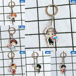 anime Haikyuu Hinata Syouyou rubber Keychain Key Ring Rare cosplay (1)
