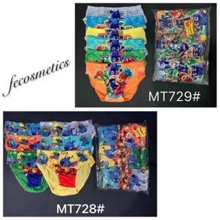 New Style 12 Pcs Kids Brief (3-6 Years Old)