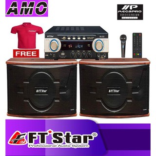 The Megapro FTStar BN-304 Karaoke Package With Free Clothes