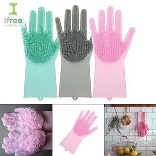 1Pc Magic Silicone Cleaning Brush Scrubber Gloves Heat Resis