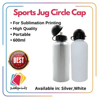 Sublimation Sports Jug Circle Cap 600ml for Printing (2)
