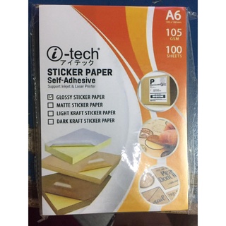 itech Glossy Sticker Paper A6 Size 105GSMM (100Pcs)